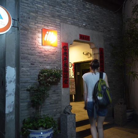 Mingtown Etour Youth Hostel Shanghai Exterior foto