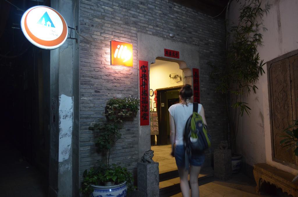 Mingtown Etour Youth Hostel Shanghai Exterior foto